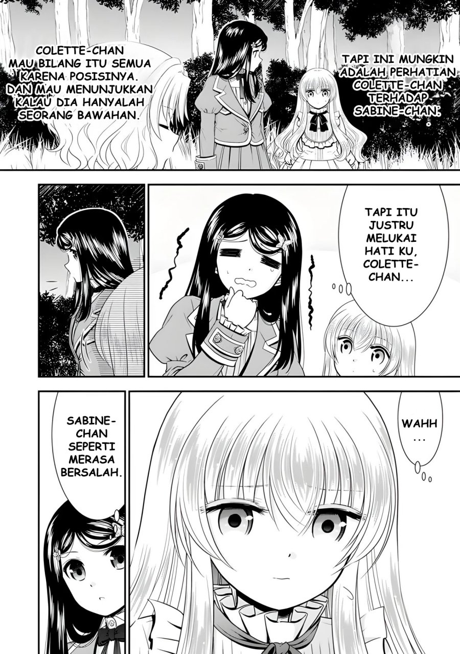 Rougo ni Sonaete Isekai de 8 man-mai no Kinka o Tamemasu