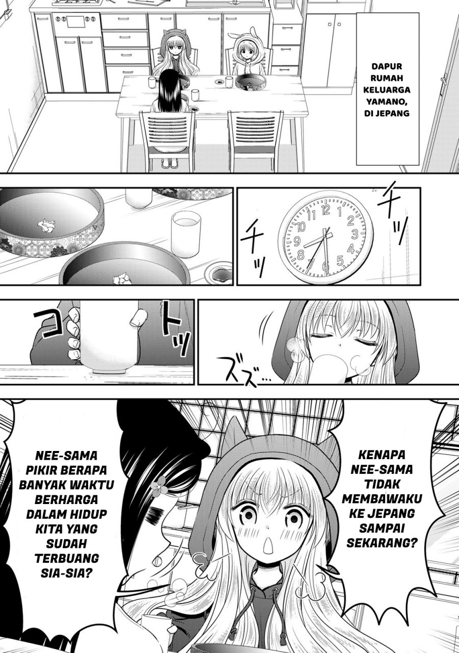 Rougo ni Sonaete Isekai de 8 man-mai no Kinka o Tamemasu