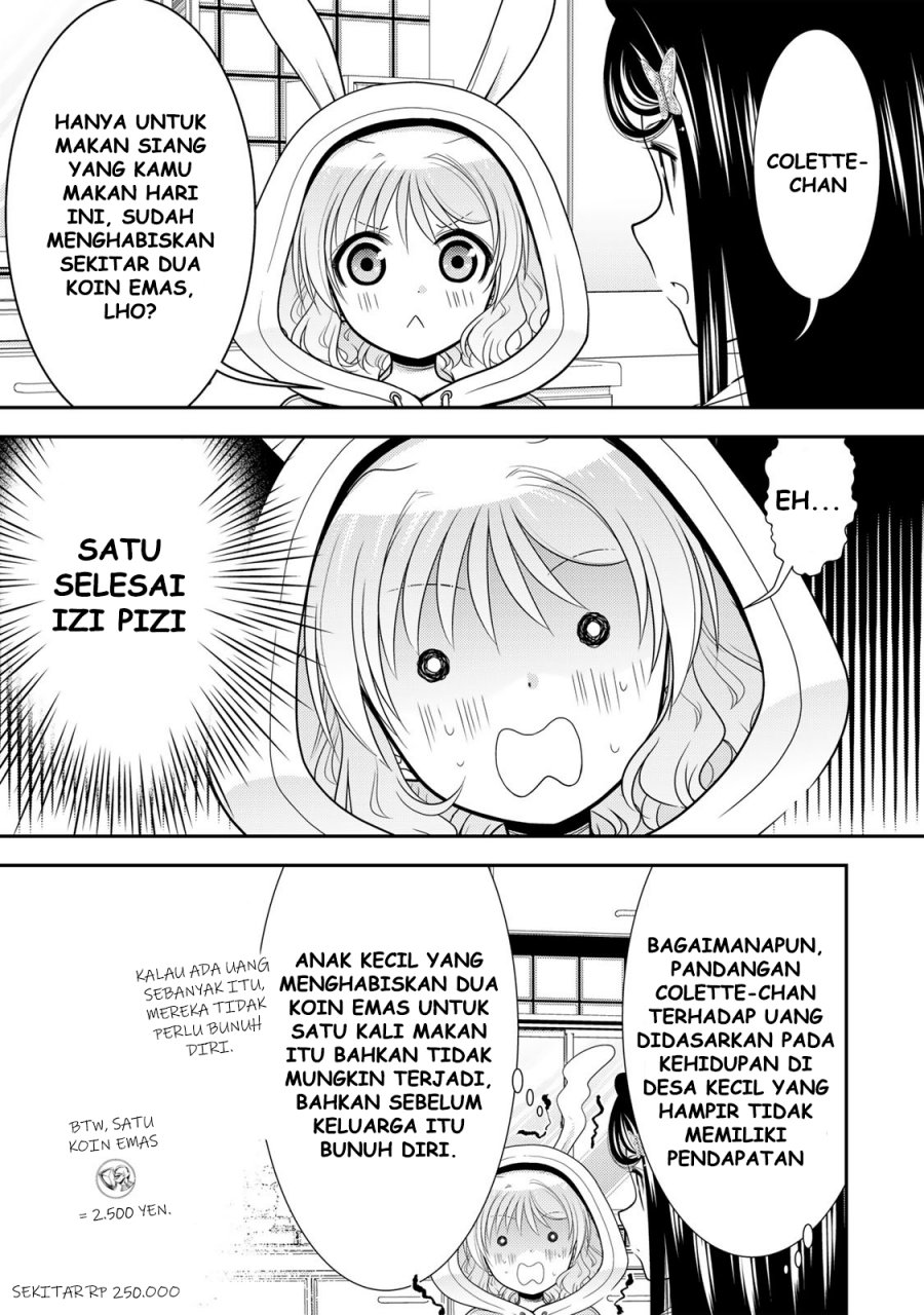 Rougo ni Sonaete Isekai de 8 man-mai no Kinka o Tamemasu