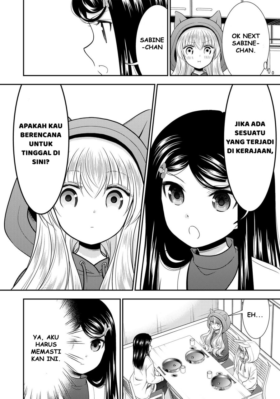 Rougo ni Sonaete Isekai de 8 man-mai no Kinka o Tamemasu