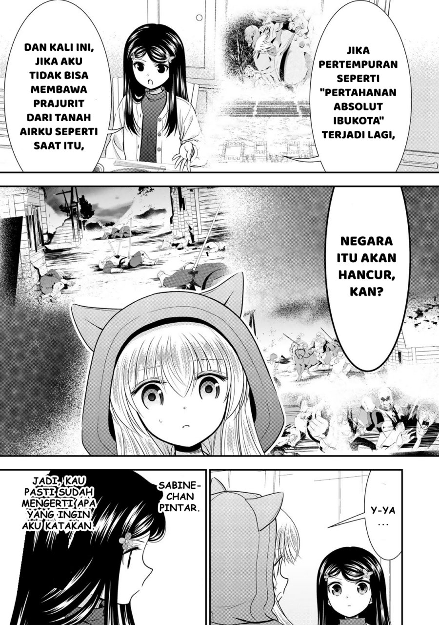 Rougo ni Sonaete Isekai de 8 man-mai no Kinka o Tamemasu