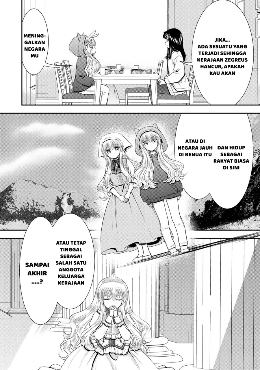 Rougo ni Sonaete Isekai de 8 man-mai no Kinka o Tamemasu