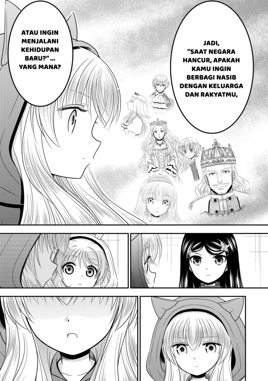 Rougo ni Sonaete Isekai de 8 man-mai no Kinka o Tamemasu