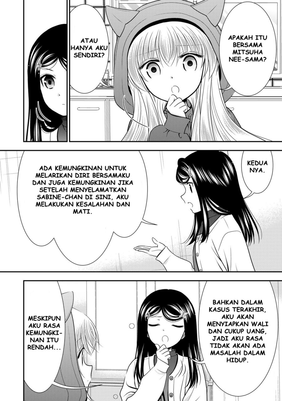 Rougo ni Sonaete Isekai de 8 man-mai no Kinka o Tamemasu