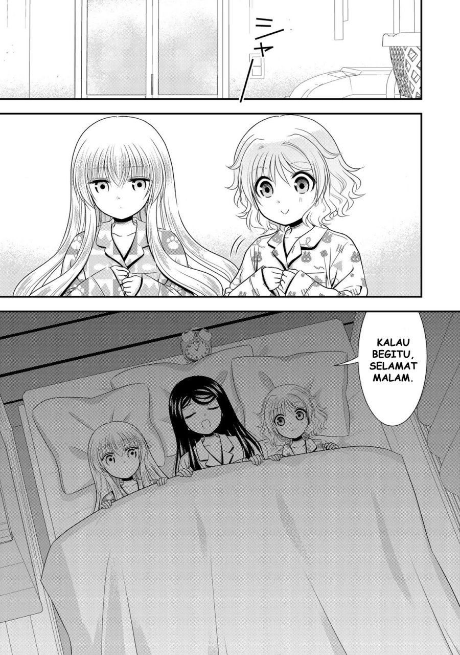 Rougo ni Sonaete Isekai de 8 man-mai no Kinka o Tamemasu