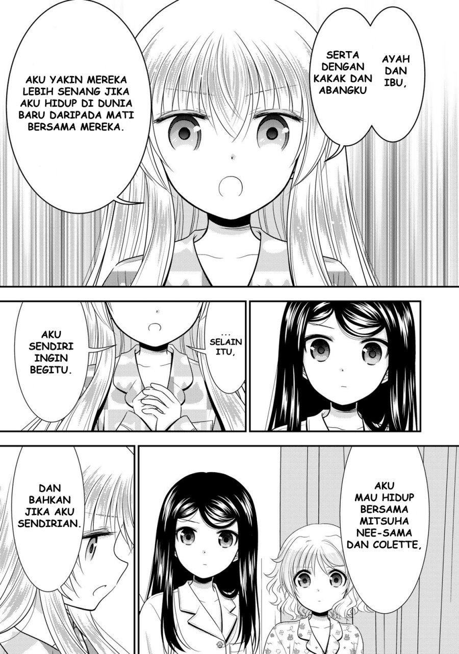 Rougo ni Sonaete Isekai de 8 man-mai no Kinka o Tamemasu