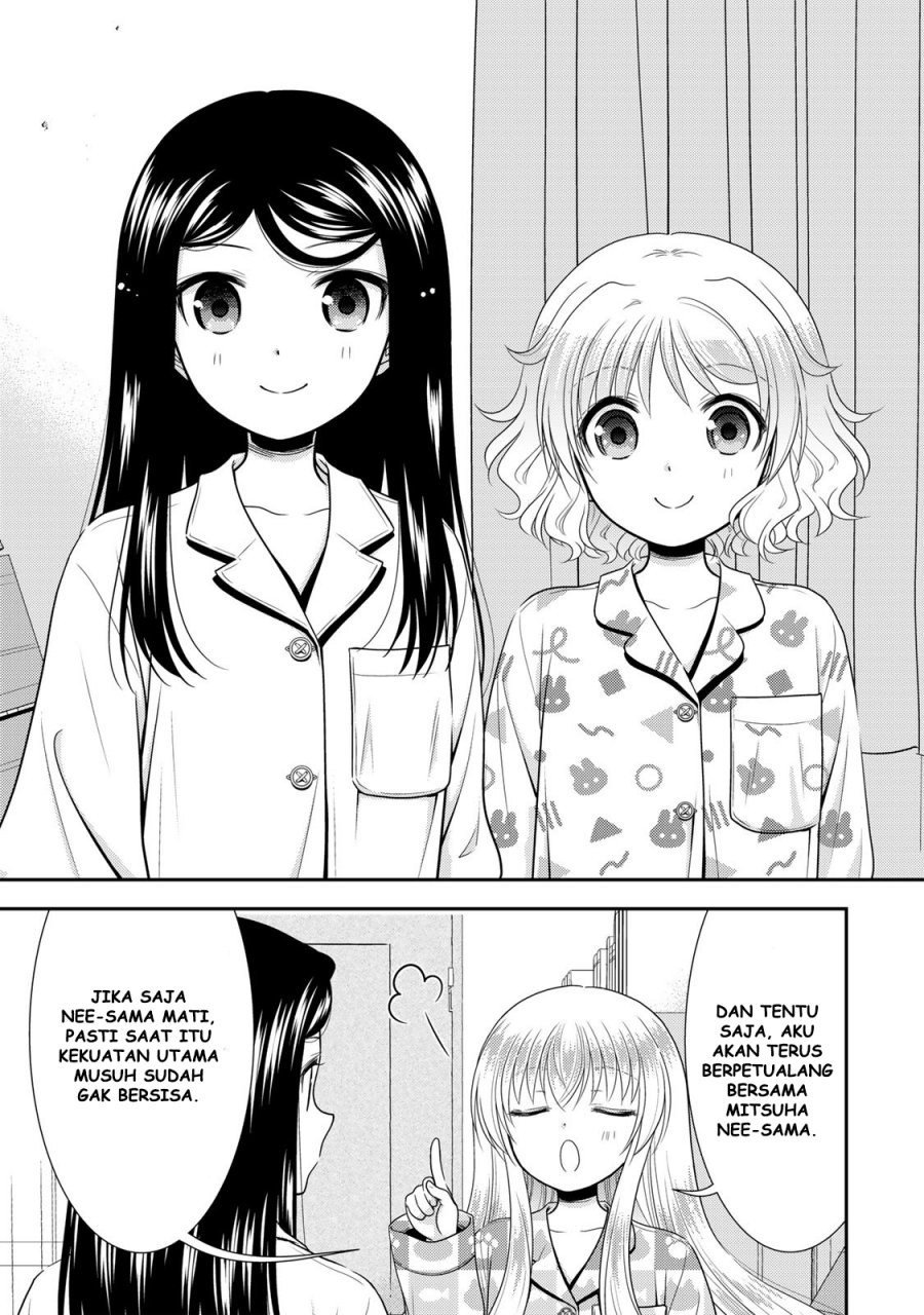 Rougo ni Sonaete Isekai de 8 man-mai no Kinka o Tamemasu
