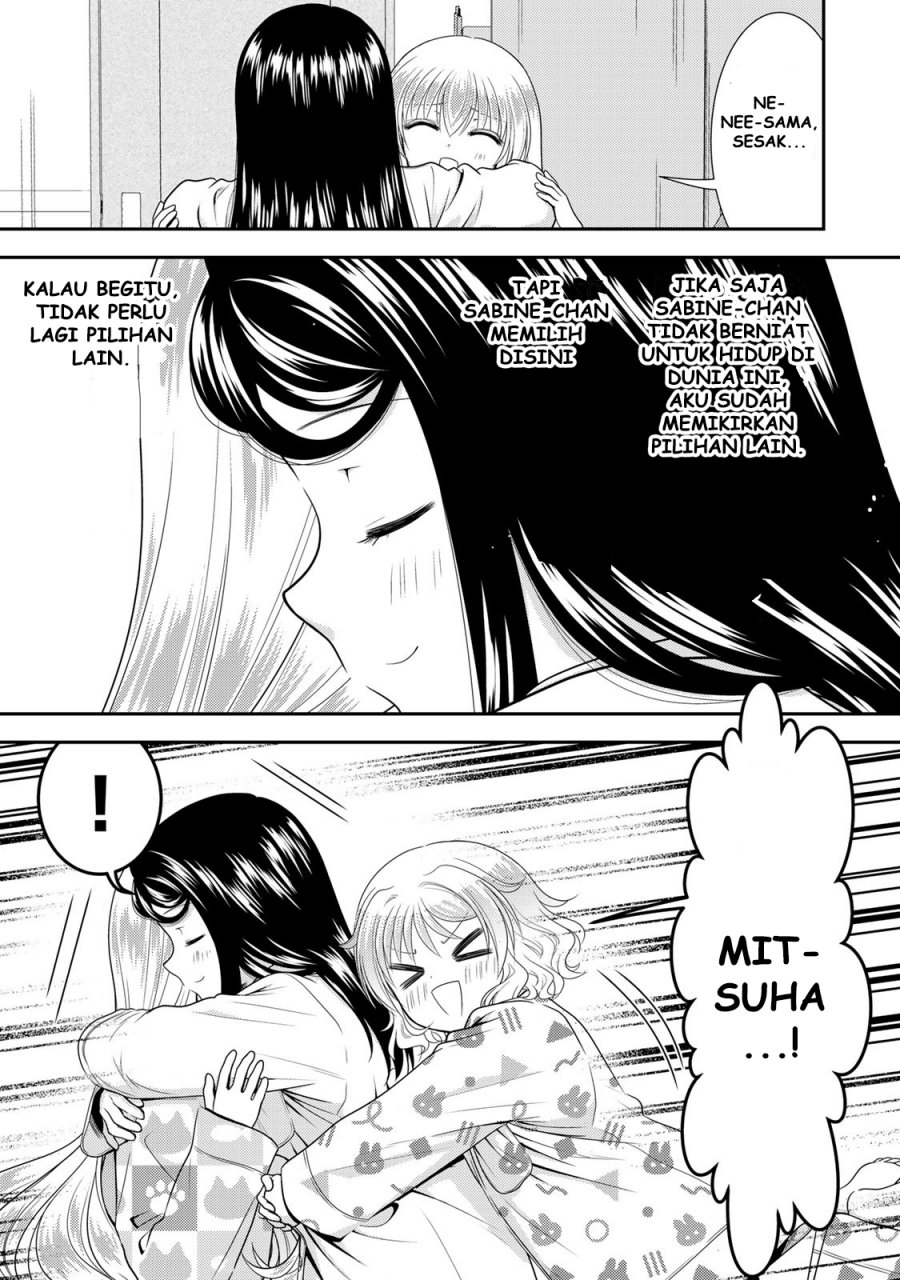 Rougo ni Sonaete Isekai de 8 man-mai no Kinka o Tamemasu