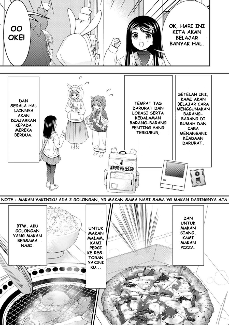 Rougo ni Sonaete Isekai de 8 man-mai no Kinka o Tamemasu