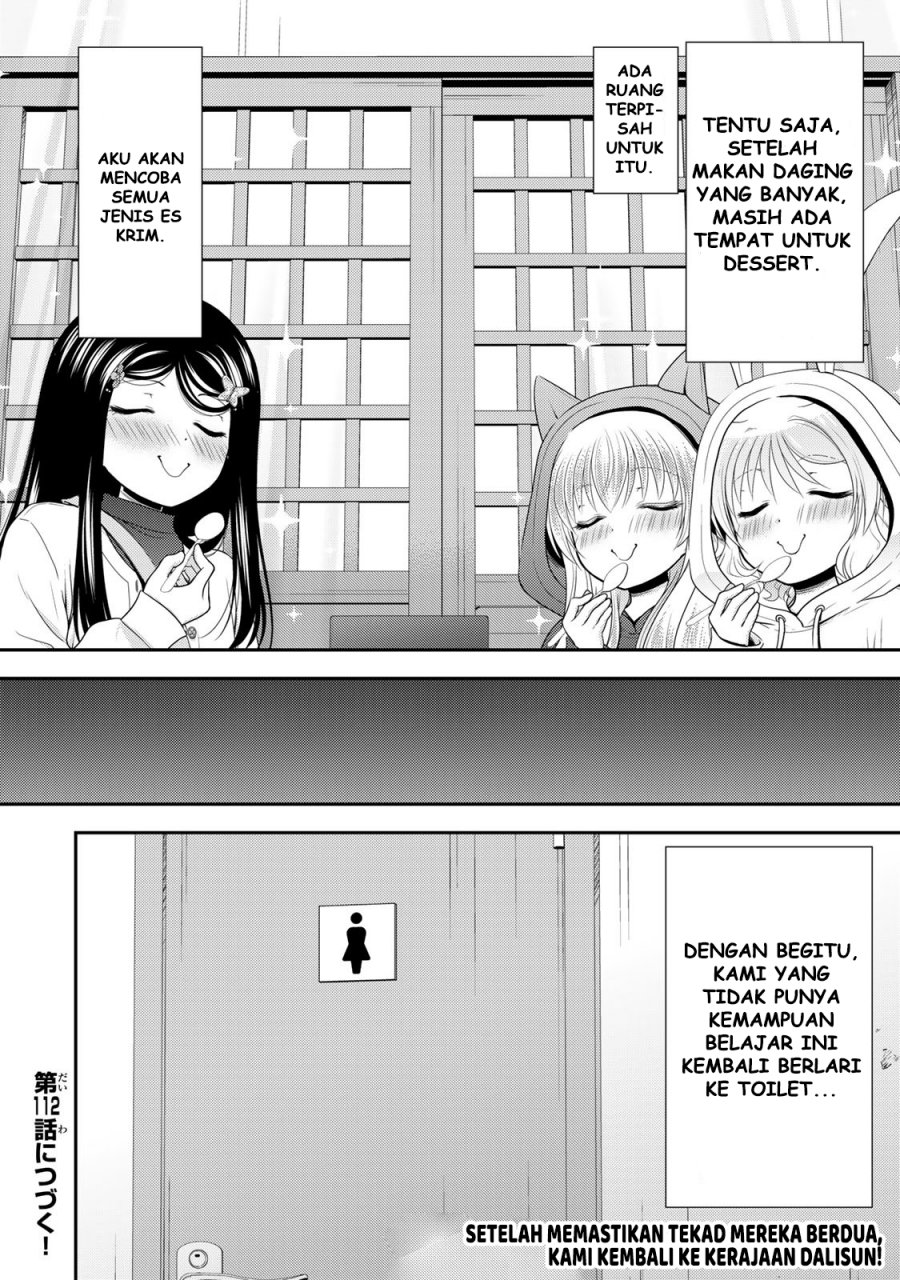 Rougo ni Sonaete Isekai de 8 man-mai no Kinka o Tamemasu
