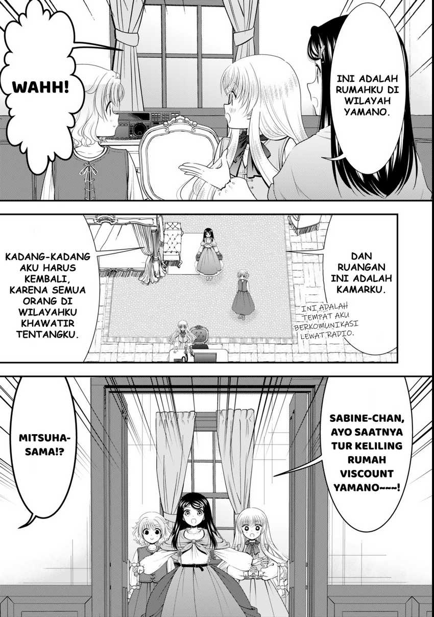 Rougo ni Sonaete Isekai de 8 man-mai no Kinka o Tamemasu