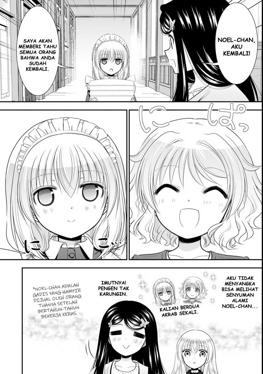 Rougo ni Sonaete Isekai de 8 man-mai no Kinka o Tamemasu