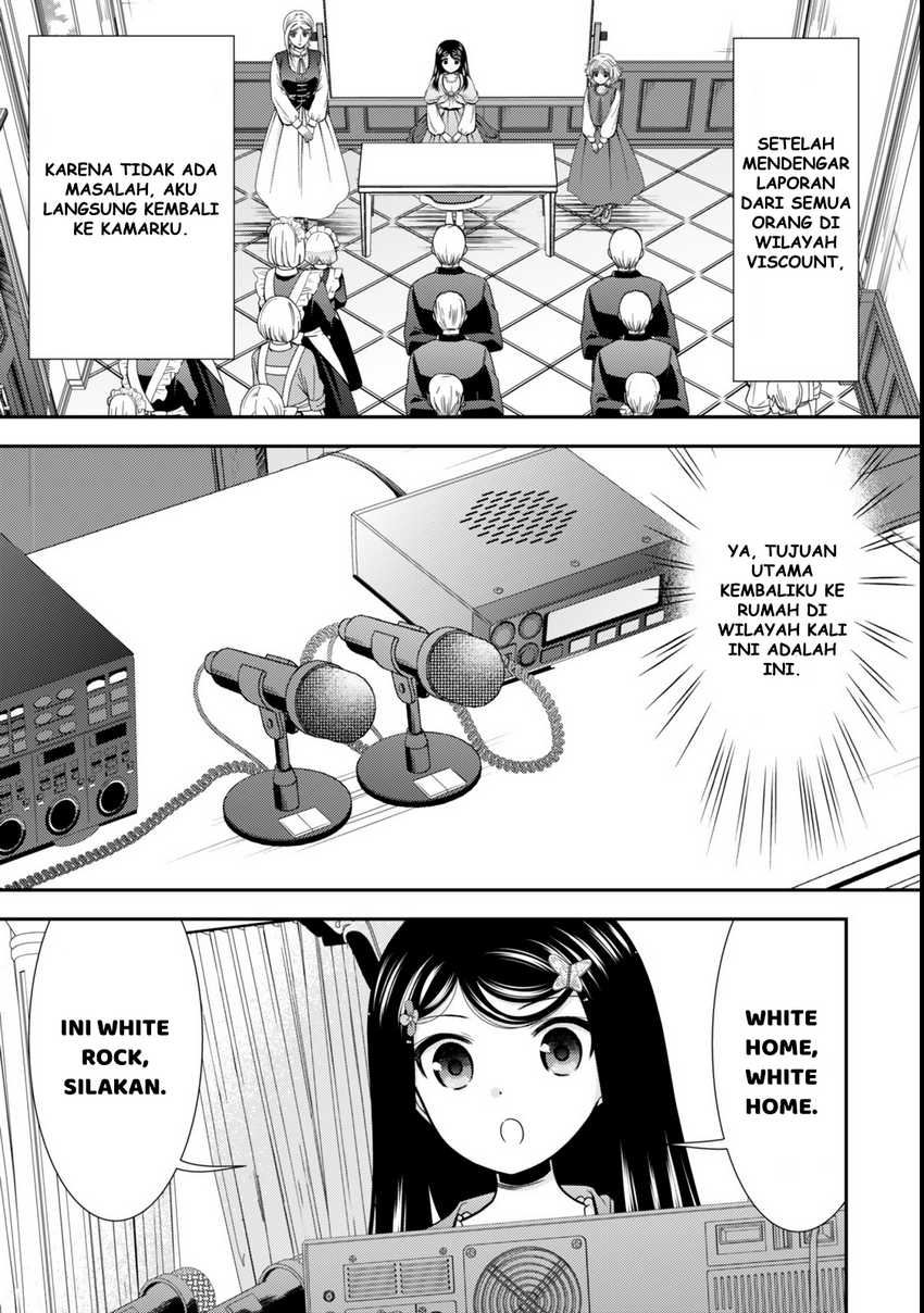 Rougo ni Sonaete Isekai de 8 man-mai no Kinka o Tamemasu