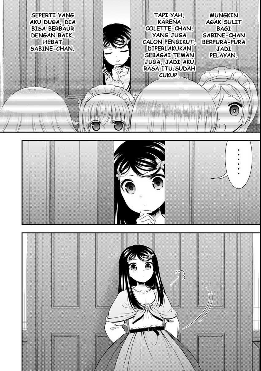 Rougo ni Sonaete Isekai de 8 man-mai no Kinka o Tamemasu