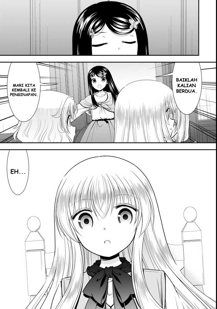 Rougo ni Sonaete Isekai de 8 man-mai no Kinka o Tamemasu