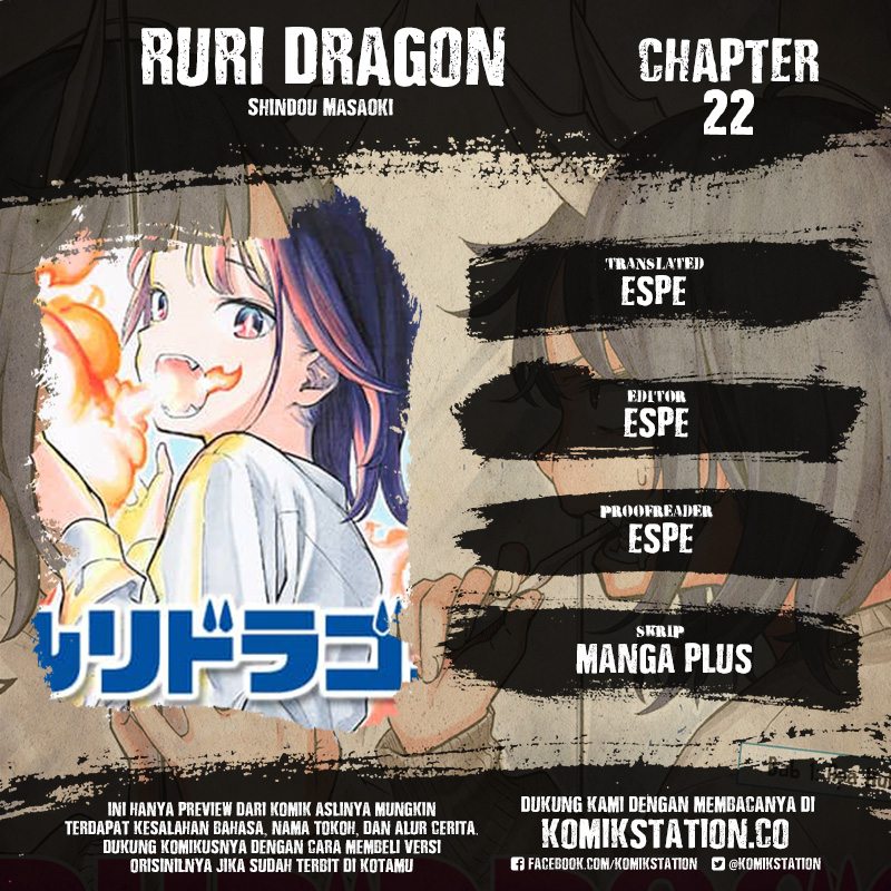 Ruri Dragon Chapter 22