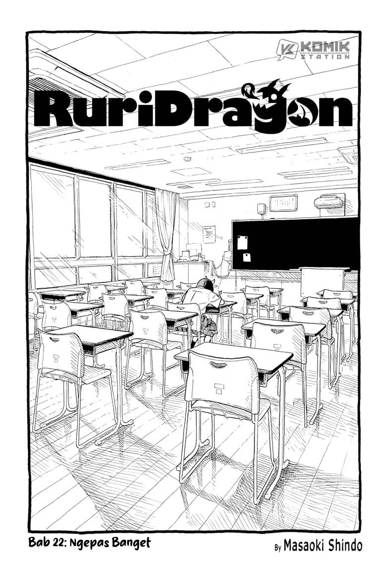 Ruri Dragon Chapter 22