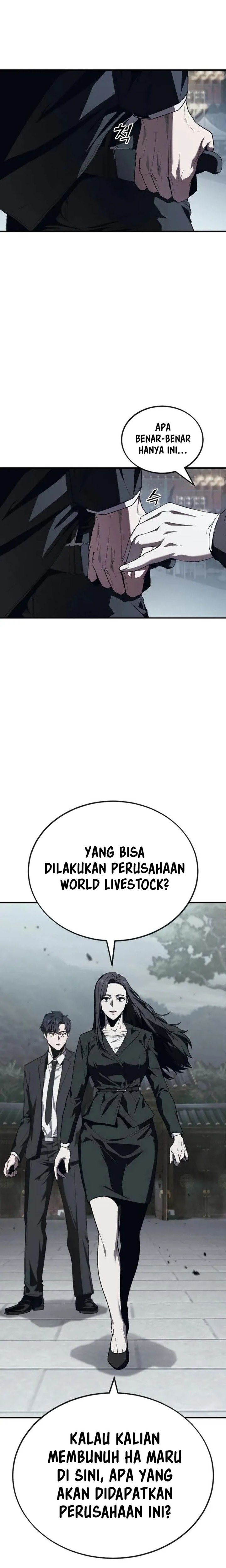 Rust