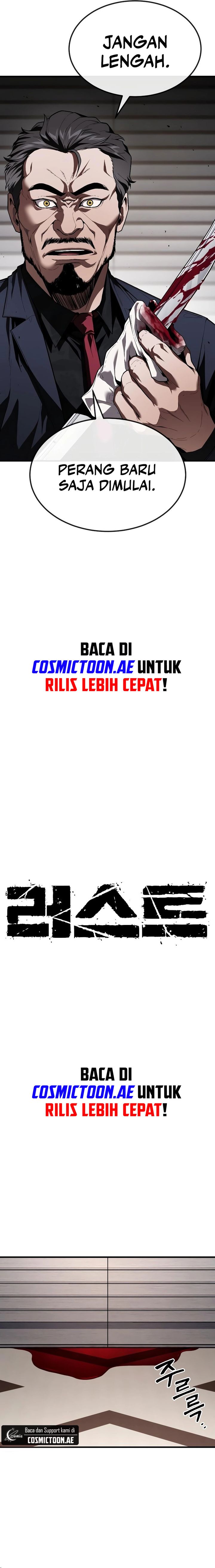 Rust
