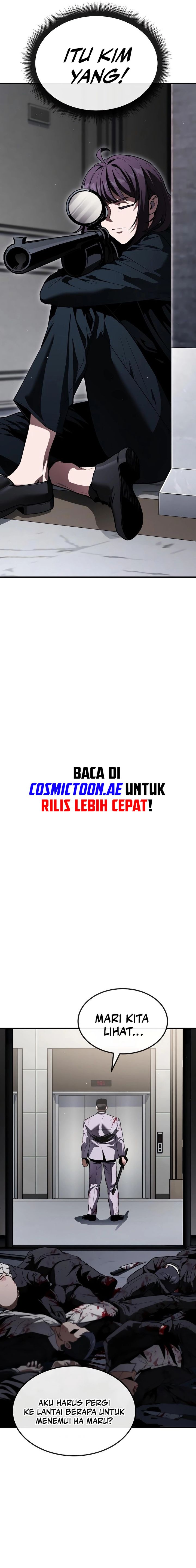 Rust