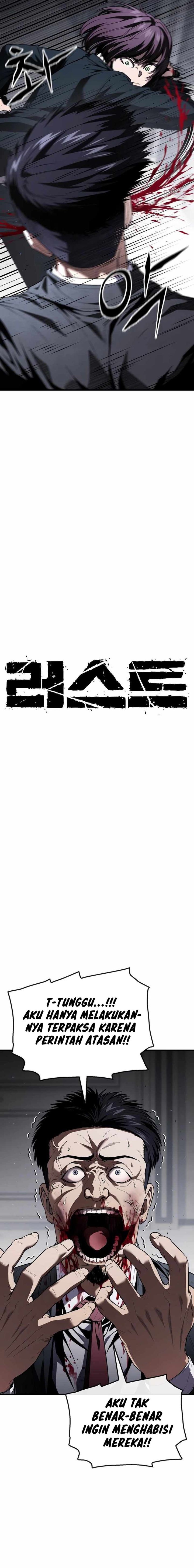 Rust