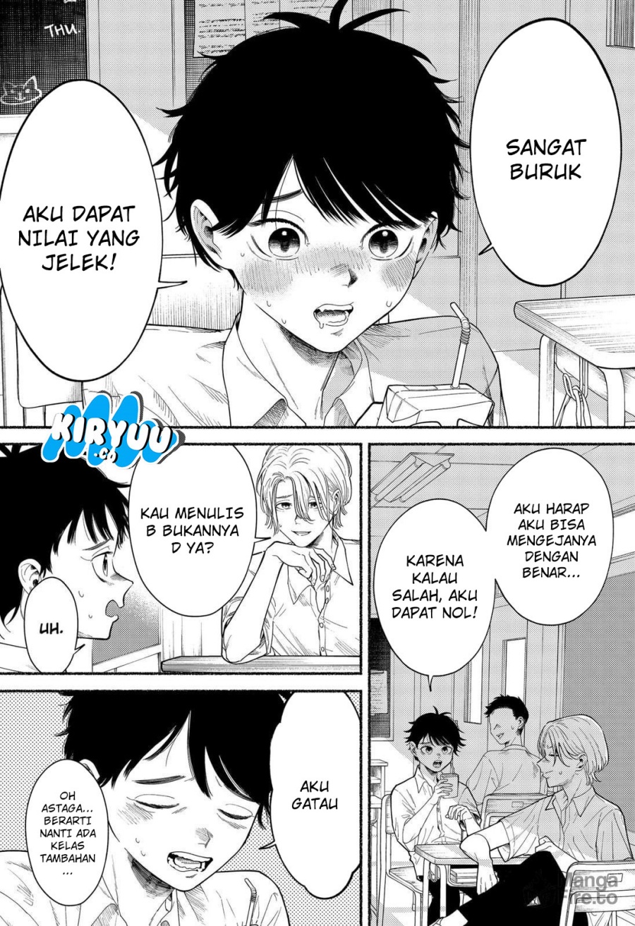 Ryota Killed His Brother