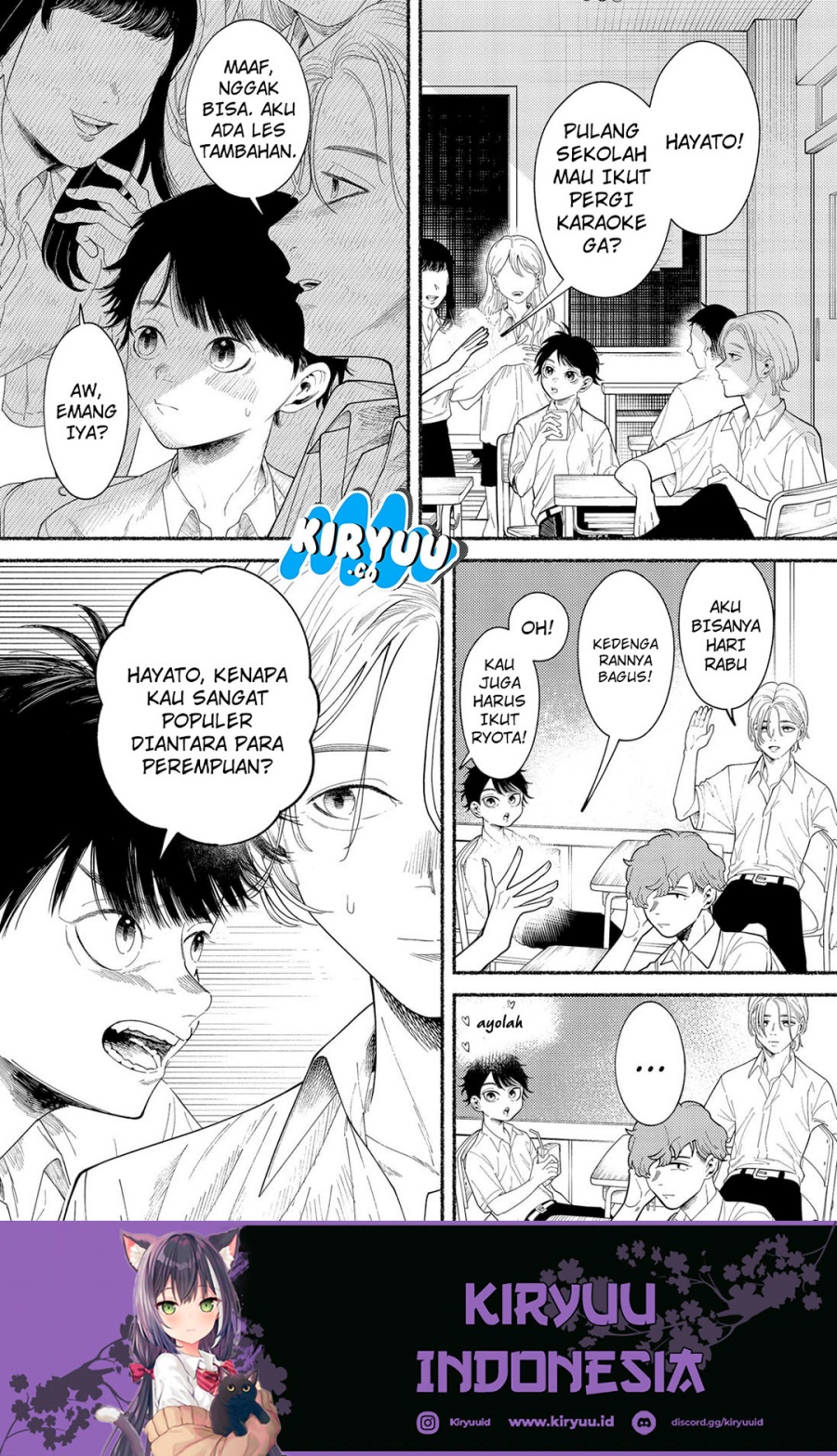 Ryota Killed His Brother