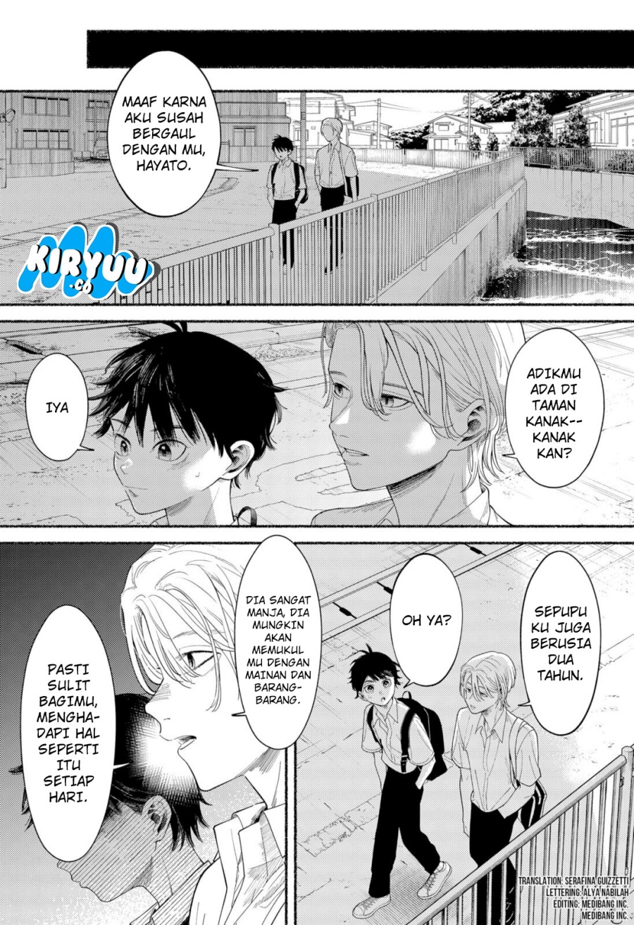 Ryota Killed His Brother