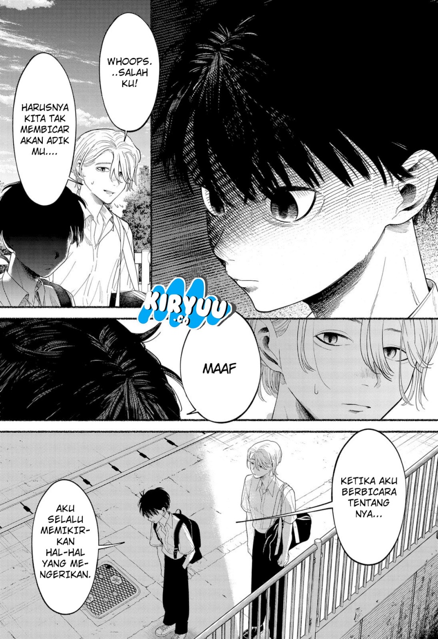 Ryota Killed His Brother
