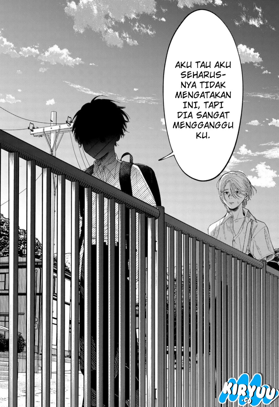 Ryota Killed His Brother