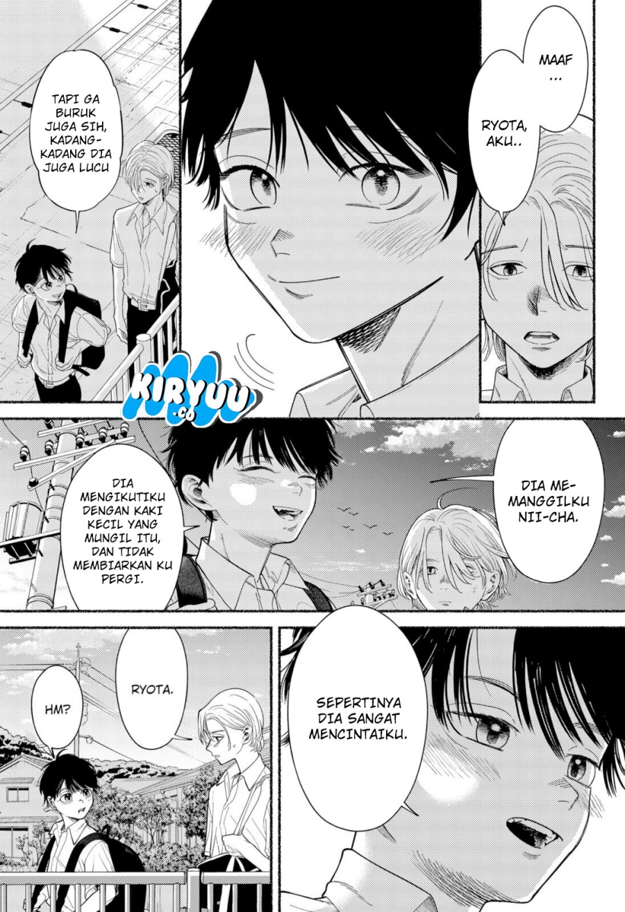 Ryota Killed His Brother