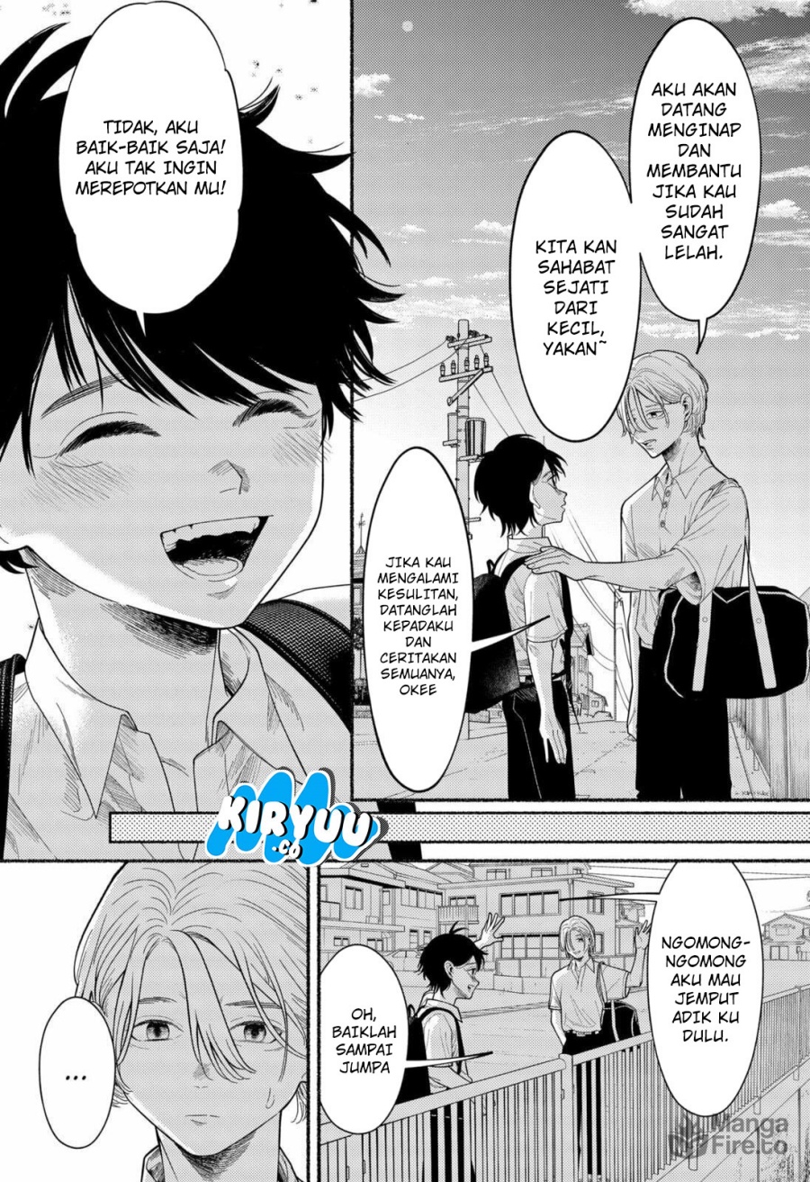 Ryota Killed His Brother
