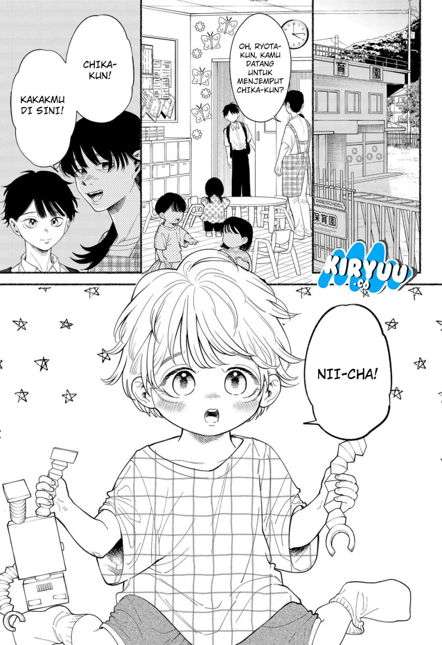 Ryota Killed His Brother