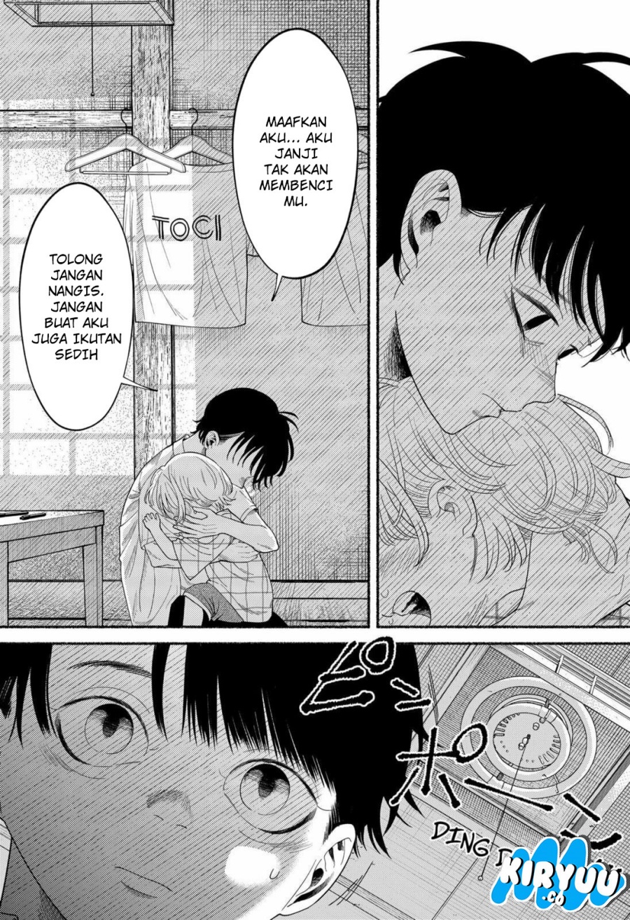 Ryota Killed His Brother