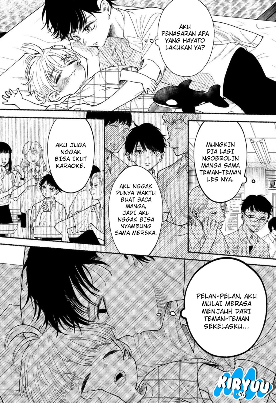 Ryota Killed His Brother