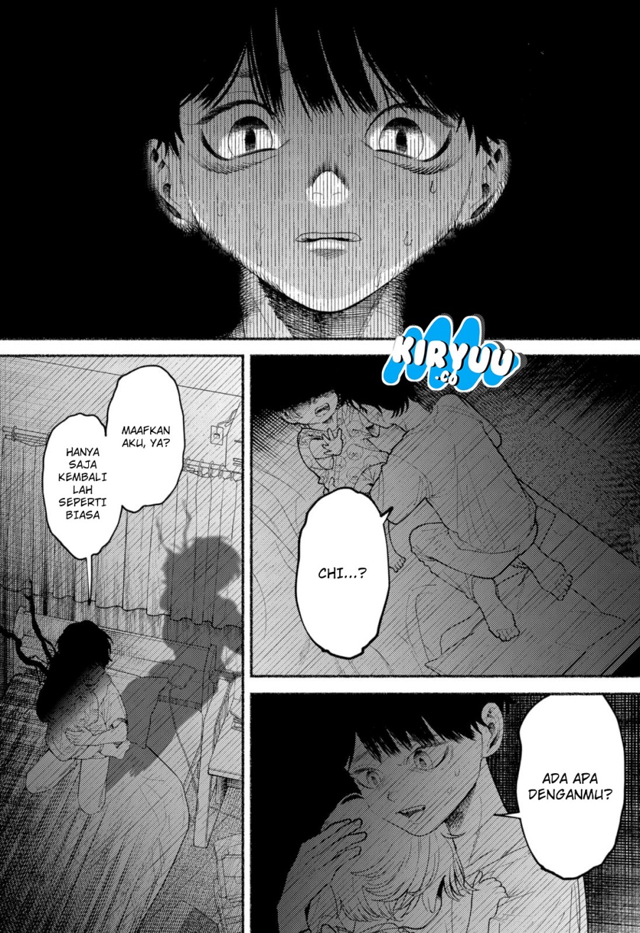 Ryota Killed His Brother