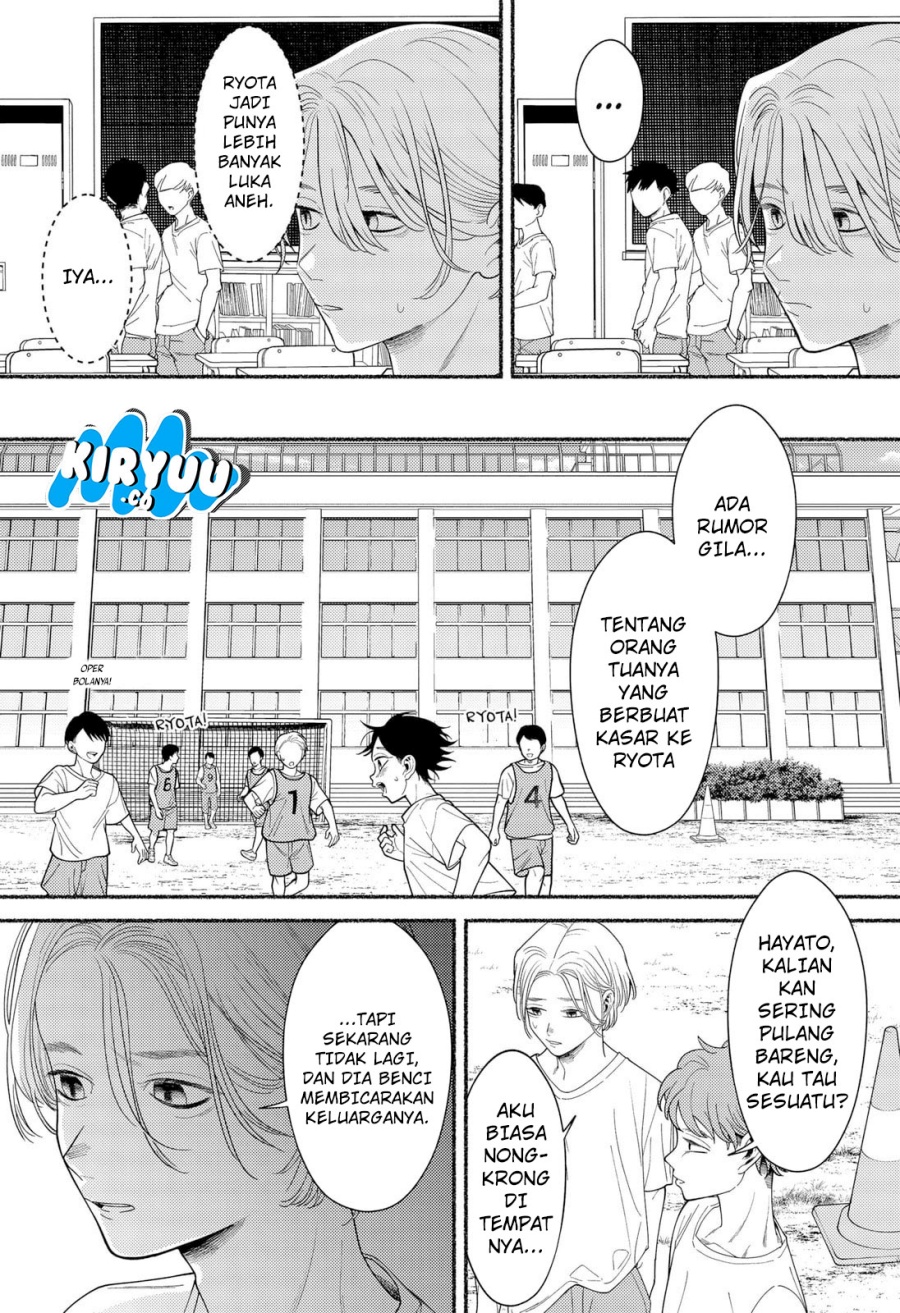 Ryota Killed His Brother