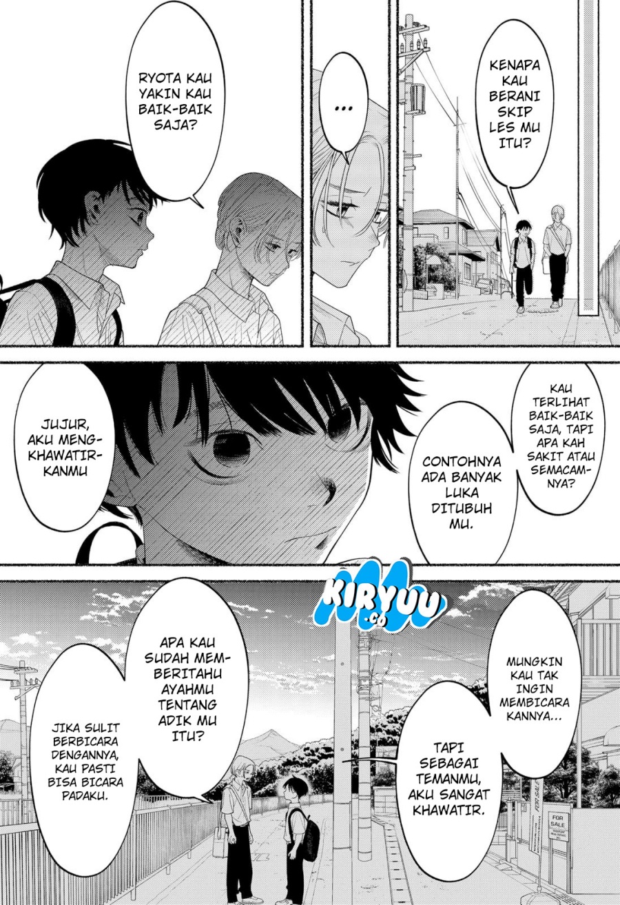 Ryota Killed His Brother