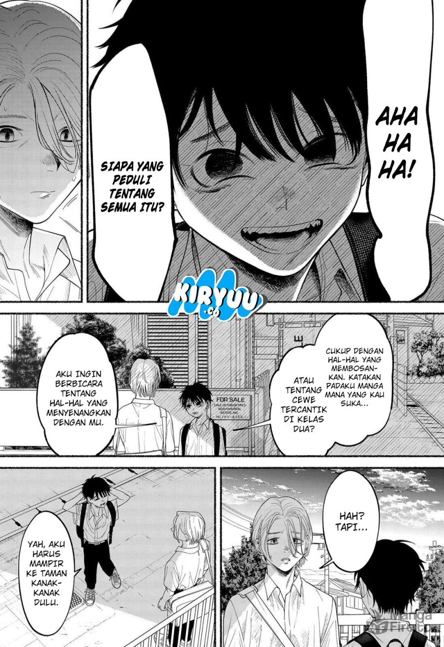 Ryota Killed His Brother
