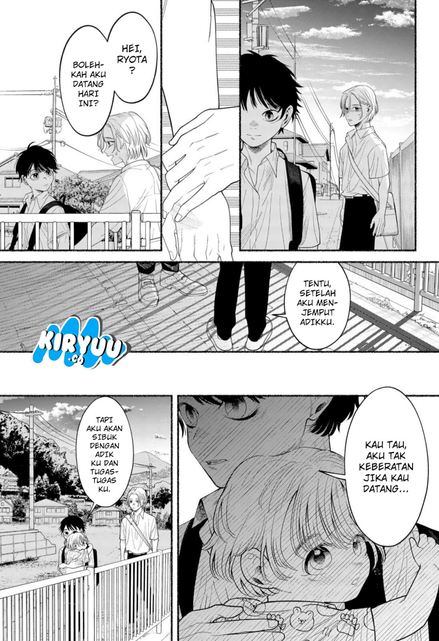 Ryota Killed His Brother