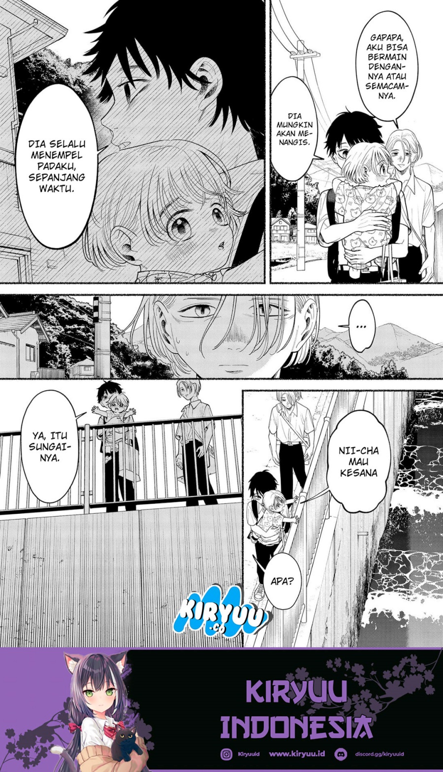Ryota Killed His Brother