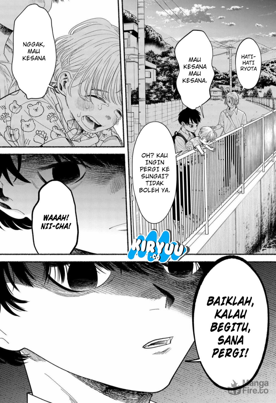 Ryota Killed His Brother