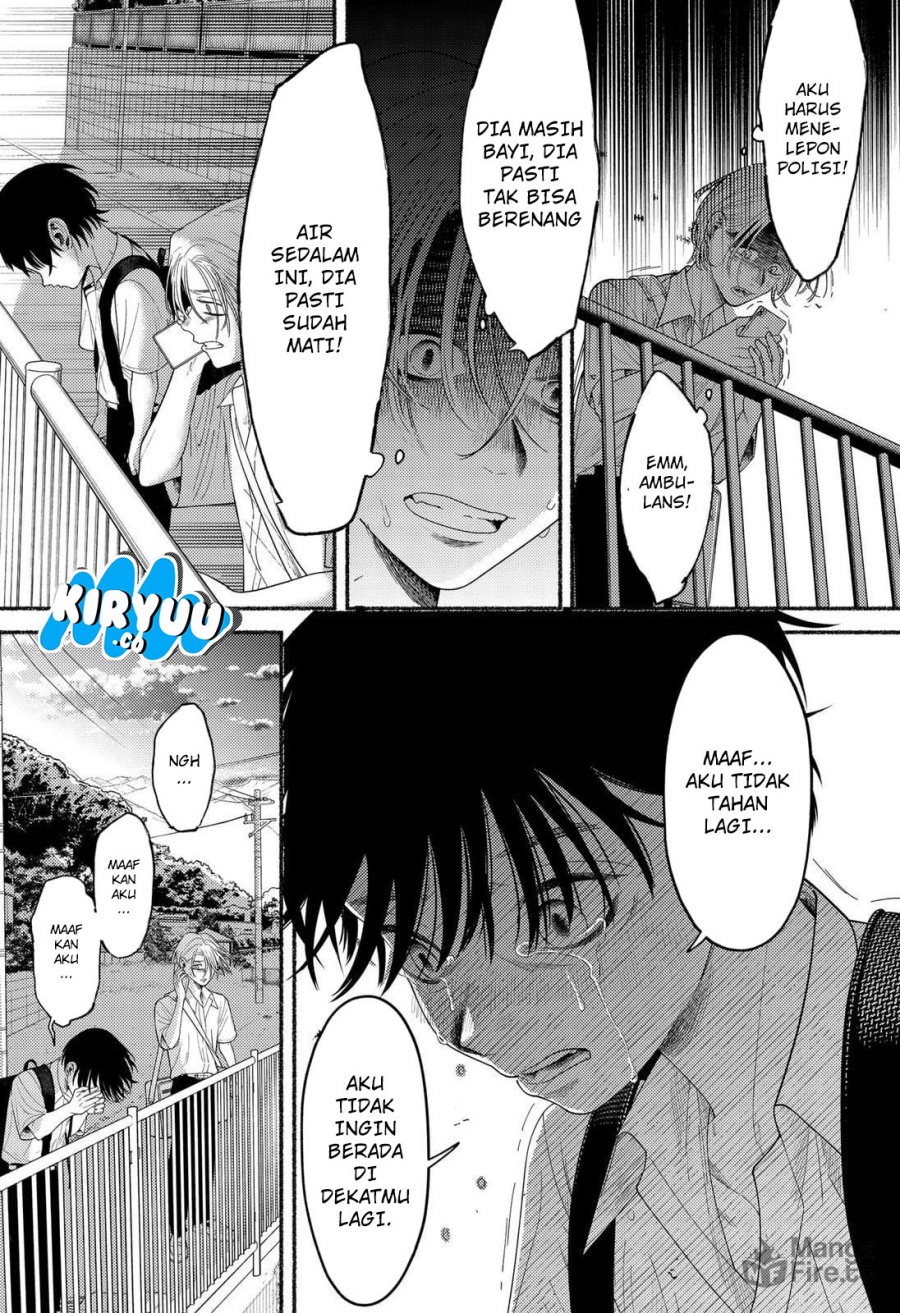 Ryota Killed His Brother