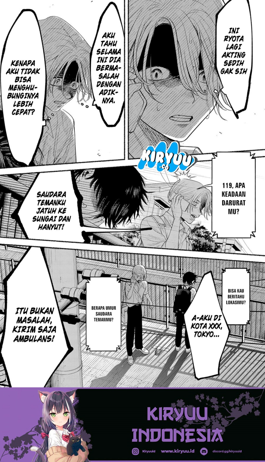 Ryota Killed His Brother