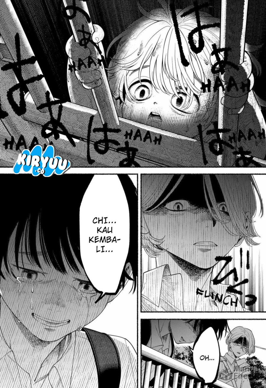 Ryota Killed His Brother