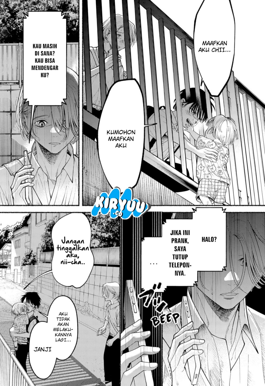 Ryota Killed His Brother