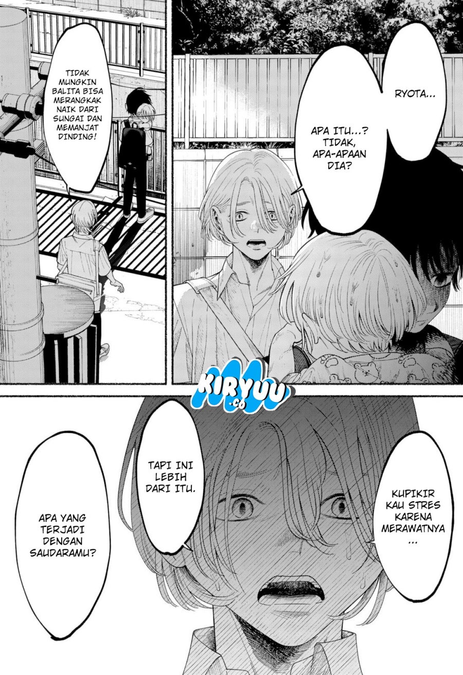 Ryota Killed His Brother