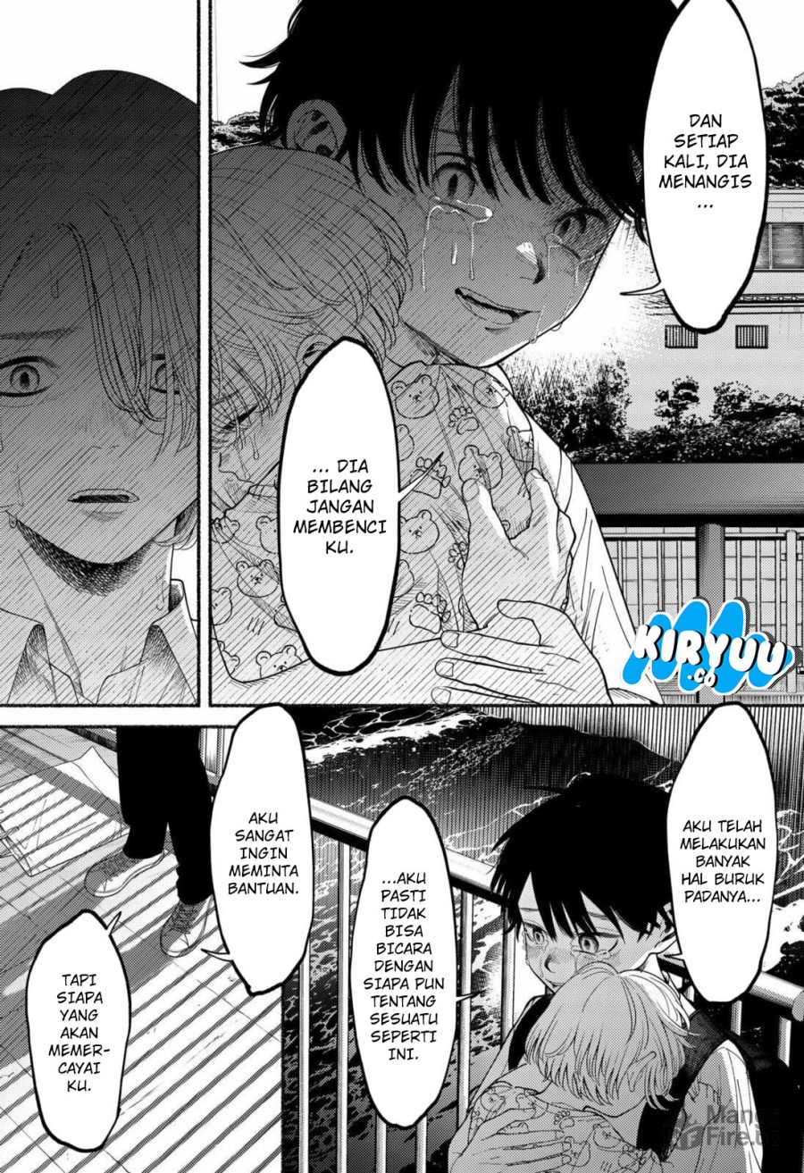Ryota Killed His Brother