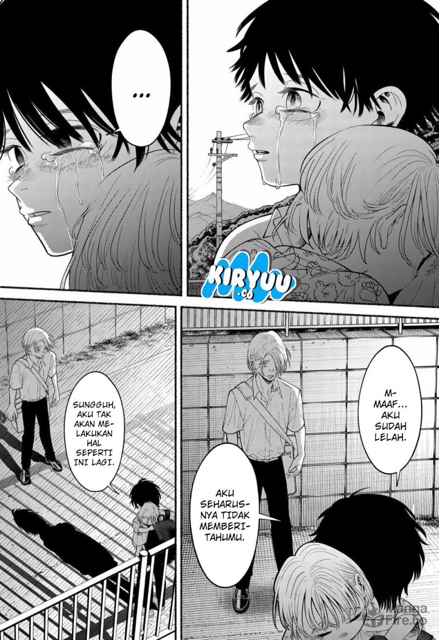 Ryota Killed His Brother