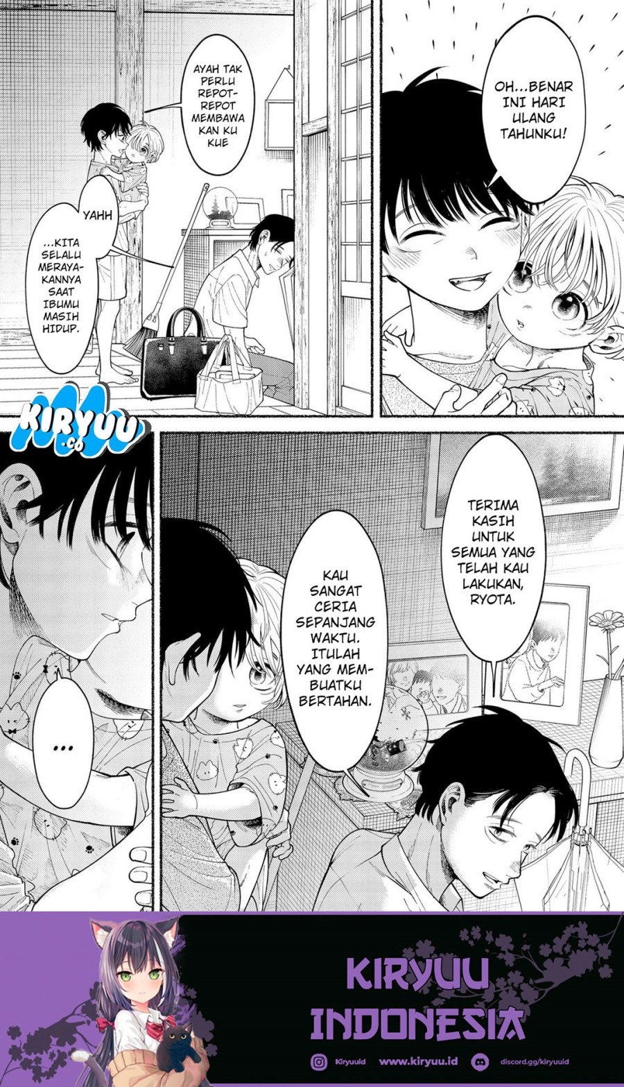 Ryota Killed His Brother